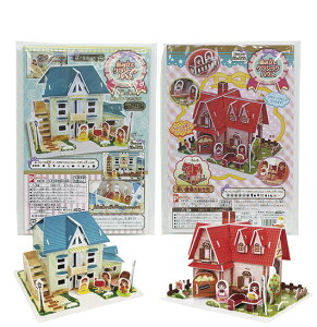 yPizygݗăNVbNnEX/12ZbgzyӎmFzċx H q q LbY Ntg W ̑ X  ܂ v[g v`Mtg  