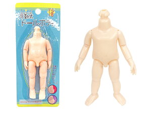 yPizyh[{fB/12ZbgzyӎmFzh ܂Ƃߔ w PTA wZ  Ղ q Cxg X ̎q j̎q l`V f ւ 