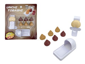 yPizy񂿔΂/12ZbgzyӎmFz΂܂ ̑ ii I ܕi ܂Ƃߔ w PTA wZ ۈ牀 ct q  Ղ q 킢 Cx