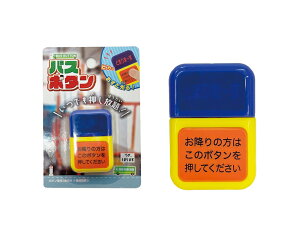 yPizyoX{^/12ZbgzyӎmFz̑ ii I ܕi ܂Ƃߔ ct ۈ牀 PTA wZ  Ղ q j j̎q  