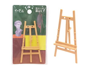 yPizyC[[/12ZbgzyӎmFz̑ ii I ܕi ܂Ƃߔ ct ۈ牀 PTA wZ  Ղ q j j̎q  ~j`A Ce