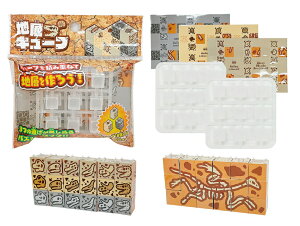 yPizynwL[u/12ZbgzyӎmFz΂܂ ̑ ii I ܕi ܂Ƃߔ w PTA wZ ۈ牀 ct q  Ղ q 킢 Cx