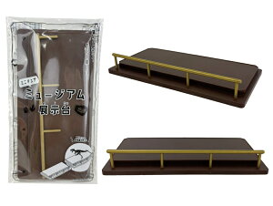 yPizy~[WAW/12ZbgzyӎmFz΂܂ ̑ ii I ܕi ܂Ƃߔ  tBMA  W h[ vf  JvZ