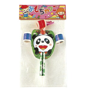 yPizyO/12ZbgzyӎmFzߋ q ΂܂ ̑ ii I ܕi ܂Ƃߔ T[rXi  q Vl XX ct ۈ牀 PTA wZ 