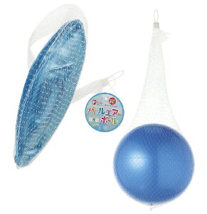 yPizyp[GA{[()/12ZbgzyӎmFzߋ q ΂܂ ̑ ii I ܂Ƃߔ  q Vl XX ct ۈ牀 PTA wZ X|[