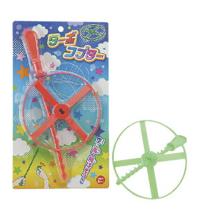 yPizy^[{Rv^[/12ZbgzyӎmFz ΂܂ ̑ ii I ܕi ܂Ƃߔ T[rXi  q XX ct ۈ牀 wZ nEW