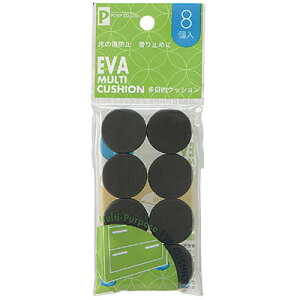 yPizyړIEVANbV8Pia3cmj/12ZbgzyӎmFz~ ƒp  Ƌ LYh~ Vz V z pi ΂܂ ̑ ii I ܕi ܂Ƃ