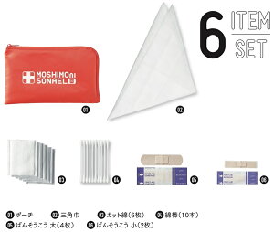 yVj\iG@S6_Zbgz~}Zbg Zbg oiZbg hД~i hЃZbg ܂Ƃߔ hЃCxg ei ̑ hЃObY mxeB LOi ЊQ΍