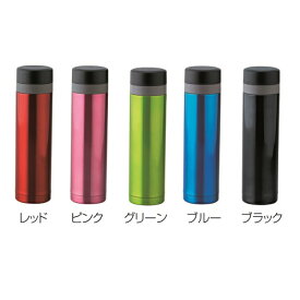 【セルトナ・ストッパー付き真空ステンレスボトル】名入れ可 ボトル 水筒 マグ 記念 創立 創業 幼稚園 保育園 学校 部活 予備校 オフィス カフェ 遠足 スポーツ 水分補給 熱中症