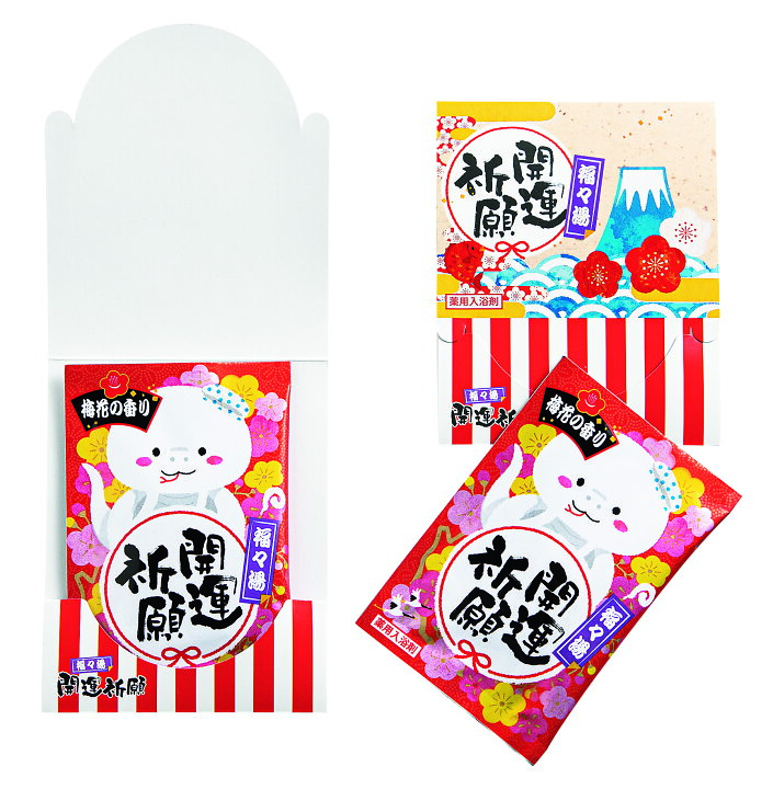 楽天市場】【※400個セット販売/送料無料※】【福々湯1P】薬用入浴剤 
