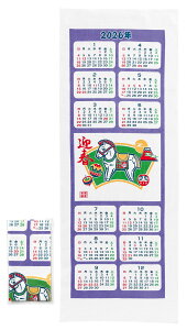 yxJ_[@iGnjz2026N ߘa8N މVN N N xObY xfUC x^I 340×9000mm ߔN ܔN n NNn ACe  Vt }t 䈥A e