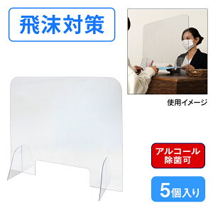 y򖗖h~p[e[Vt5ZbgzyLZEsz600×500mm p[e[V AN fXNp[e[V Ԏd؂ HX { ItBX 