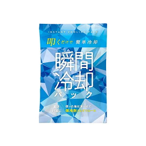 yۗ܂ɂȂuԗppbNz110×160 M[TCY  uԗp ȒPp ppbN ۗ MǑ΍ ACVO Hiۗ AEghA Lv ^  O a@ X 