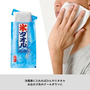 yX^IzЂ^I ^I ⊴^I ڂ ₵ ЂObY N[_E ҏ΍ MǑ΍ ΍ AEghA Lv OtFX ^ oR v`Mtg 