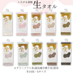 y^Iz{^I GA[\tggp ӂ Ȃ₩ ₳G ^I ܂Ƃߔ a@ { Vlz[ Ɩp p GXe T e ei Mtg LOi m