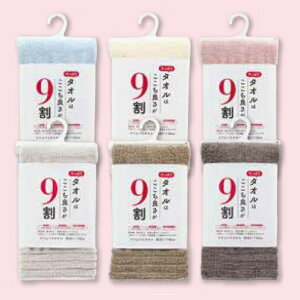 y^I͂ǂ9z{^I ^I ÔQ莅gp ẑ悳 炩 щHɂ ^I ܂Ƃߔ a@ { Vlz[ Ɩp p GXe T 