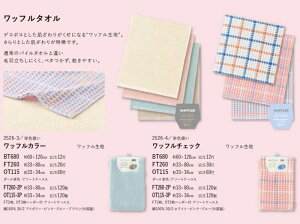 ybt^Iz{^I 100 btn щHɂ ₷ ^I ܂Ƃߔ a@ { Vlz[ Ɩp p GXe T e ei Mtg LOi m