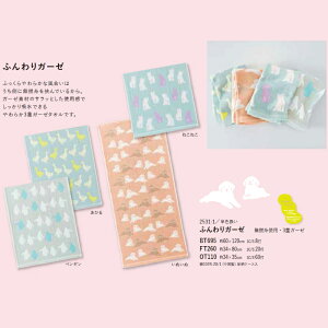 yӂK[[z{^I Qgp 炩3dK[[ z Aj}fUC nh^I tFCX^I ^I ܂Ƃߔ a@ { Vlz[ Ɩp p G