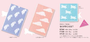 y12Zbg̔zyȂɂHz{^I nh^I tFCX^I ^I ܂Ƃߔ a@ { Vlz[ Ɩp p GXe T e ei Mtg LO