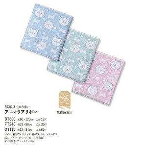 y12Zbg̔zyAj}A{z{^I nh^I tFCX^I Qgp ӂ z Aj}fUC ^I ܂Ƃߔ a@ { Vlz[ 