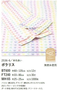 y|Xz{^I nJ` tFCX^I ^I ܂Ƃߔ a@ { Vlz[ Ɩp p GXe T e ei Mtg LOi mxeB