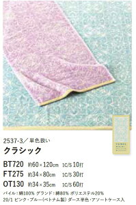 y12Zbg̔zyNVbNz{^I nh^I tFCX^I ^I ܂Ƃߔ a@ { Vlz[ Ɩp p GXe T e ei Mtg LOi mx