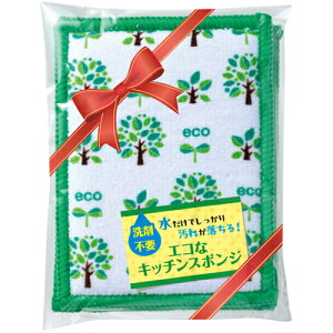 yӎmFzyGRȃLb`X|W(3g)zy120Zbg̔/1155~(ō)zܕsv Lb` HX|W  | pՕi A ei ii L