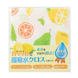 ytbVȒzNX(2)zy120Zbg̔/1170~(ō)zyӎmFz| | NX Lb` rO  ItBX { X pi 