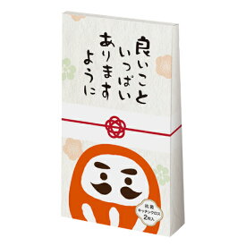 【良いこといっぱいありますように 抗菌キッチンクロス(2枚入り)】【120個セット販売/1個あたり215円(税込)】抗菌仕様 キッチンクロス ふきん 水回り 縁起柄 開運 招福 グッズ 年末年始 新年 ご挨拶 販促品 粗品 ノベルティ イベント プレゼント 景品 記念品