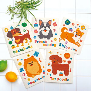 【超吸水!ディアドッグ エコふきん】【120枚セット販売/1枚あたり260円(税込)】SDGs エコ ふきん 台拭き おしぼり 水切りマット 速乾性 吸水力 販促品 ノベルティ 記念品 粗品 ご挨拶 プチギフ