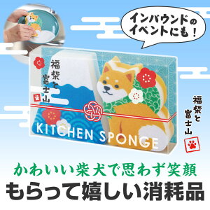 y90Zbg̔zyĂƕxmR Lb`X|WZbgz Lb` Օi | | lC Č xmR X {  ii ei X Mtg v[g mxe