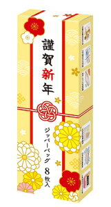 y90Zbg̔zyމVN Wbp[obOi8jzމVN N CxgfBXvC NNn  mxeB  Vt }t 䈥A ei Cxg v`Mtg I