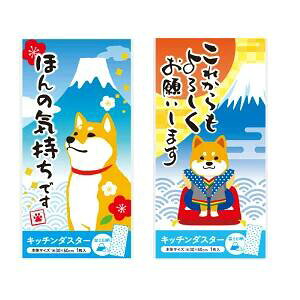 y500Zbg̔zyق̋Cł Lb`_X^[i1jz Lb` _X^[ | | lC Č xmR X {  ii ei X Mtg v[