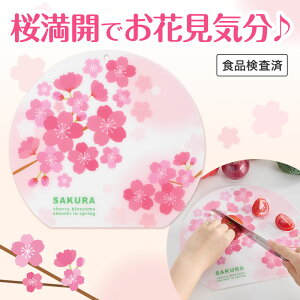 y180Zbg̔zy炳 ܂ȔV[gzt  ObY Gߌ 畿 Mtg ̑i ei mxeB LOi Cxg ii v[g 蕨 i ct ۈ牀 