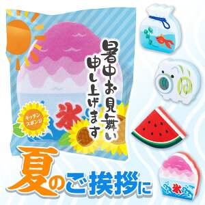 y180Zbgzy\グ܂ Lb`X|WzĂ̔̑i ACfAi 킢fUC Lb`X|W ቿi mxeB ̑i ei v`Mtg v[g 