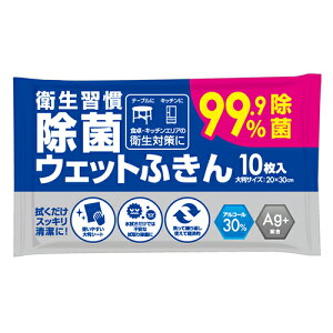 yӎmFzyۃEGbgӂzy96Zbg̔/1158~(ō)z99.9 AR[30 Ag+z H e[u dqW ① | { X v[