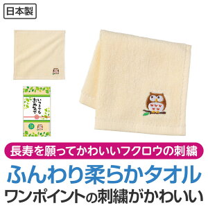 y10Zbg̔zy܂łC hJ^IzhV̓ v[g  ΂ N N ei ӂ낤 tNE mxeB Vlz[ { fC