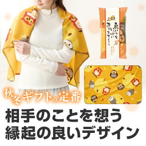 y36Zbg̔zyǂƂς܂悤 ӂ낤uPbgzhV̓ v[g  ΂ N N ei ӂ낤 tNE mxeB V