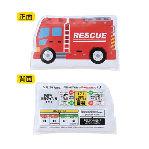 y60Zbg̔zyXL[ h5_ZbgzhД~i hЃZbg ܂Ƃߔ hЂ̓ hЃCxg ei ̑ hЃObY mxeB LOi ЊQ΍ nk΍ ̔