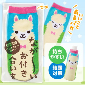 y300Zbg̔/Ȃ[t ApJybg{gJo[zybg{gJo[ ̑i ei mxeB P ii LOi Cxg Î  I ꑣi v[