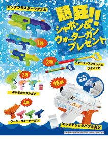 ys/zyMIV{EH[^[Kv[gz T}[ Ղ čՂ  ڂ V{ SC Ăۂ I CxgLbg Cxgc[