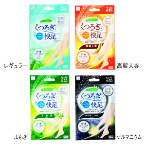 y12Zbg̔/zy났 t͉V[gzbNX N ΂܂ ܂Ƃߔ ̑ ei I Q v[g LOi mxeB ii  񎟉 JX 