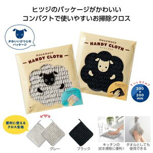 yNXz|ObY Lb` NX ^I @| pr pi P ̑i ei mxeB I ii ֗ ܂Ƃߔ Cxg ΂܂ nEWO ItBX wZ