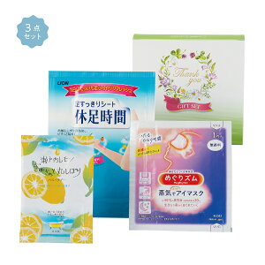 y100Zbg̔/zyJ_̂J N[[VMtgzXbLV[g ߂Y   Mtg v`Mtg ̑i ei LOi mxeB I Q