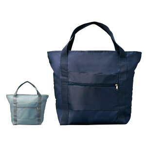 【ツアライズ 収納トラベルバッグ】旅行バッグ キャリーバッグ キャリーオン トラベルグッズ 外出 出張 宿泊 コンパクト 持ち運び便利 施設 店舗 記念品 プレゼント 景品 販促品 粗品 抽選