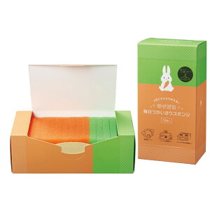 【マイピカ 毎日つかいきりスポンジ18個入】キッチン 食器スポンジ シンク洗い コンロ清掃 万能スポンジ 多用途 使い切り 薄型スポンジ 衛生的 自宅 施設 店舗 キャンプ アウトドア 景品 販