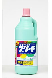 【代引き決済不可】【マイキッチンブリーチ 大1500ml】【12個セット販売/1個当たり310円(税込)】ロケット石鹸 漂白 除菌 消臭 低単価 粗品 ノベルティ 記念品 抽選会 イベント 景品 ホテル 施設 研修センター 合宿所