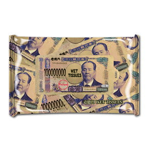 yV뉭~EFbgeBbV10zy1P[X100/170~(ō)z 낢 EGbgeBbV pi pi ܂Ƃߔ ̑i ei mxeB LOi v`Mtg