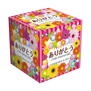 ys/100Zbgzy肪ƂL[u{bNXeBbV50WzeBbVy[p[ BOXeBbV  ̑i ei v`Mtg Cxg ii X LOi pi 