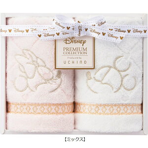 yfBYj[ v~A QXg^I2ZbgzfBYj[ 蕨 Mtg v[g  j Ԃ j  o 񎟉 oY Cj Vzj z A LOi  